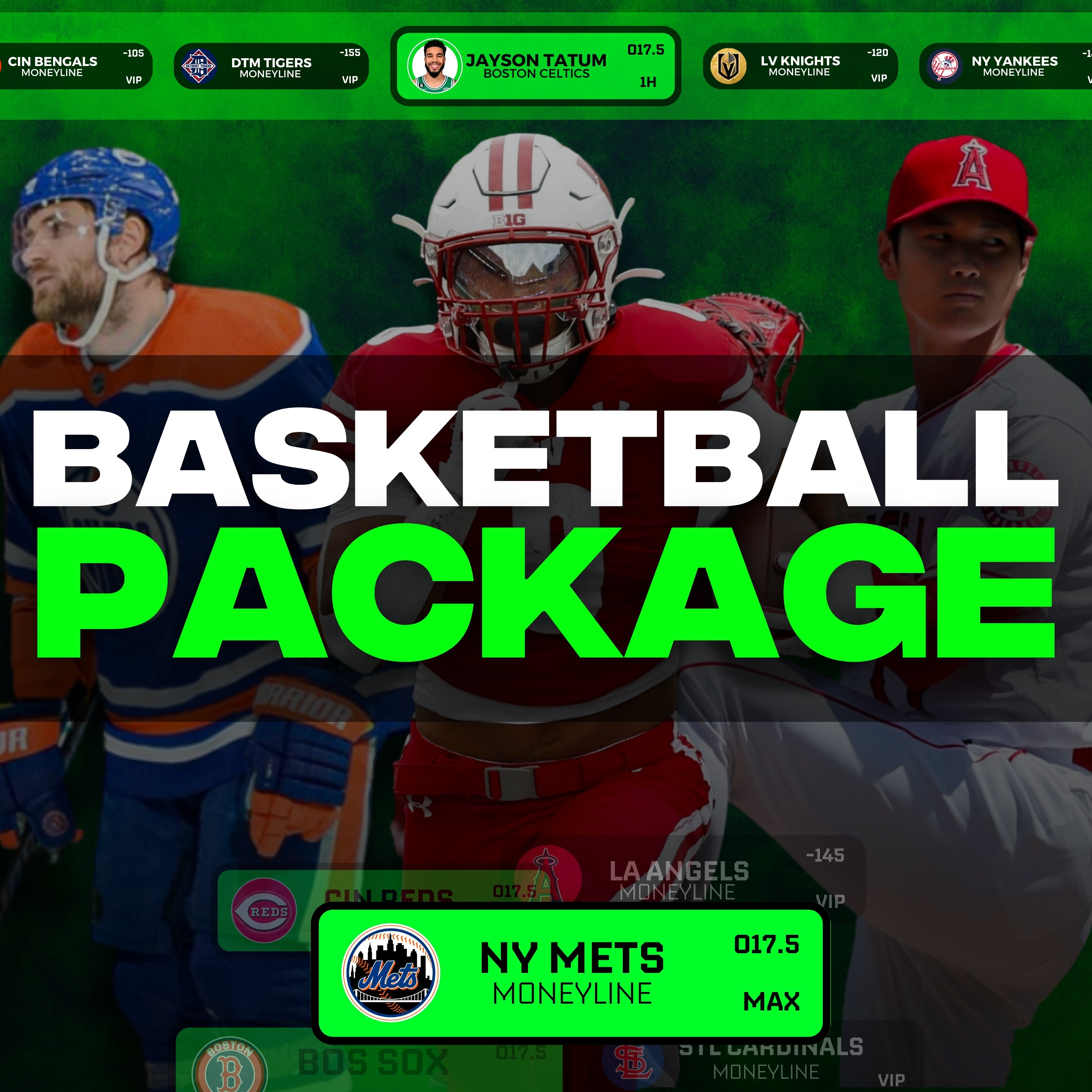 Basketball Package